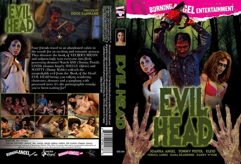 Evil Head (2012)