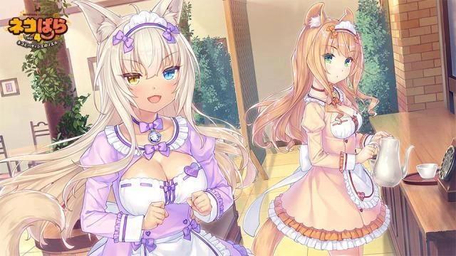 Nekopara vol.4 - Neko to Patissier no Noel [Final] [2020]