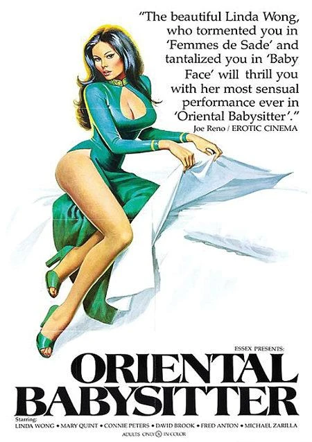 Oriental Babysitter -1977-