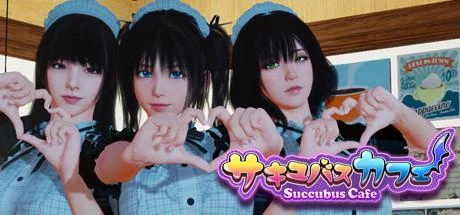 Succubus Cafe [1.1.2] [2021]