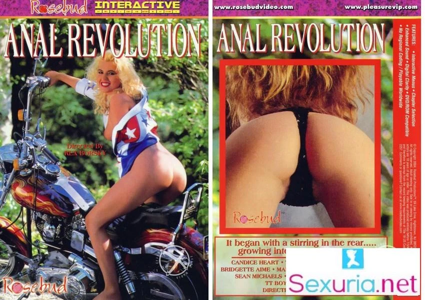 Anal Revolution [1991]