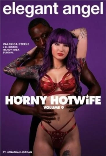 Horny Hotwife 9 1080p