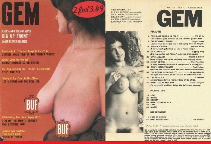 GEM - August (1973)
