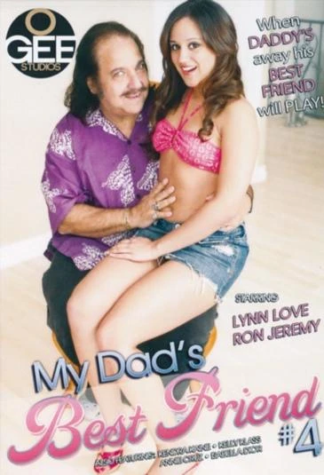 My Dad's Best Friend 4 (2013)