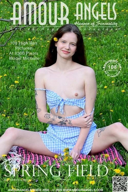 Piper - Spring Field