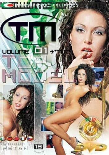 Top Model Volume 1
