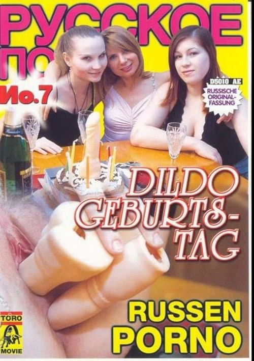 Russen Porno 7: Dildo Geburtstag