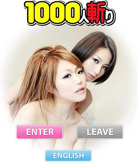 1000Giri.net HD -2009- (720p)