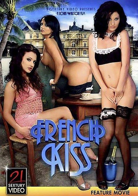 French Kiss VTS -2008-