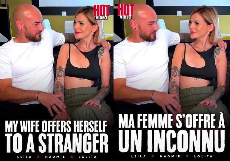 Ma Femme s’Offre a un Inconnu (2025) (1080p)