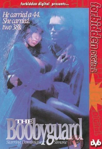 The Boobyguard