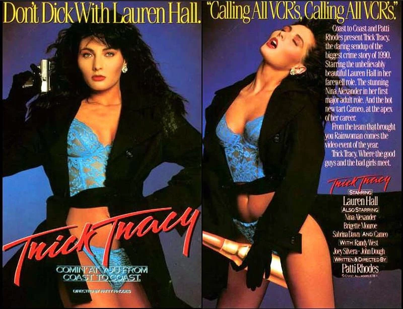 Trick Tracey (1990)
