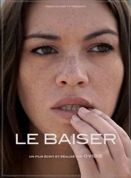 Le Baiser -2014- (1080p)