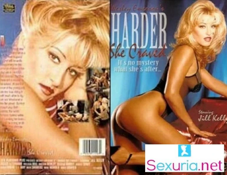 Harder She Craved [1995]