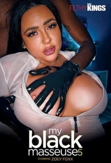 My Black Masseuse 5 [2026] - 1080p