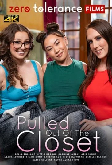 Pulled Out Of The Closet (2026)