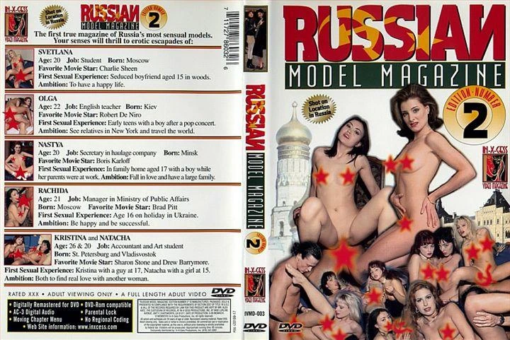 Russian Model Magazine 2 [1997]