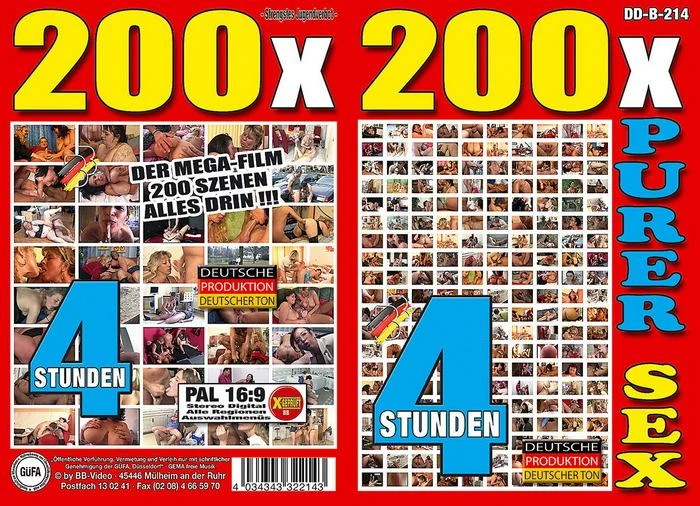 200x Purer Sex [2009]