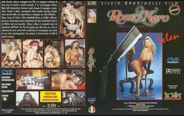 Rosso & Nero [1997] - 1080p