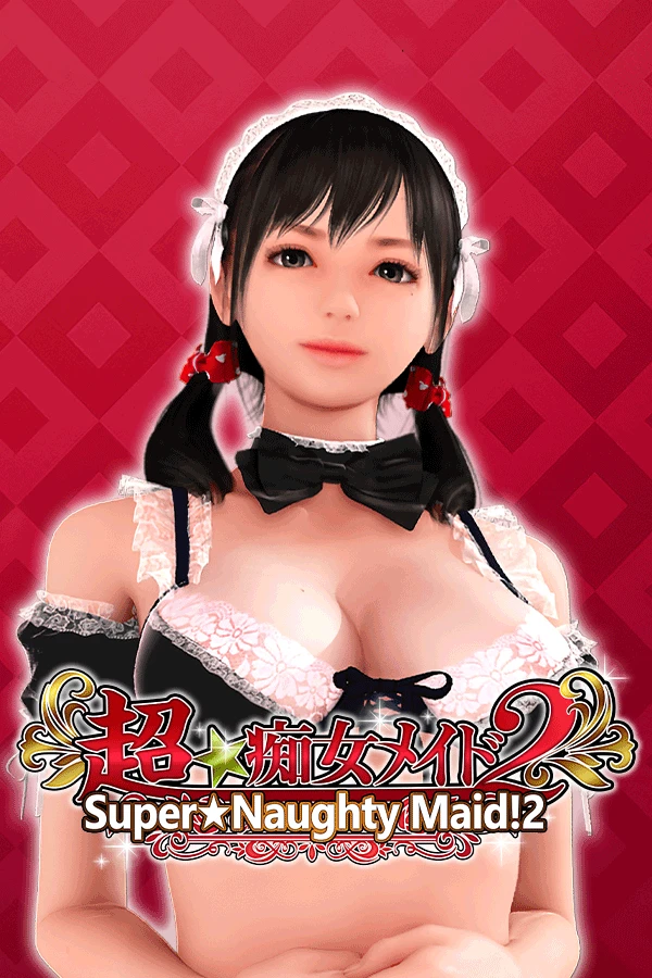 Super Naughty Maid 2