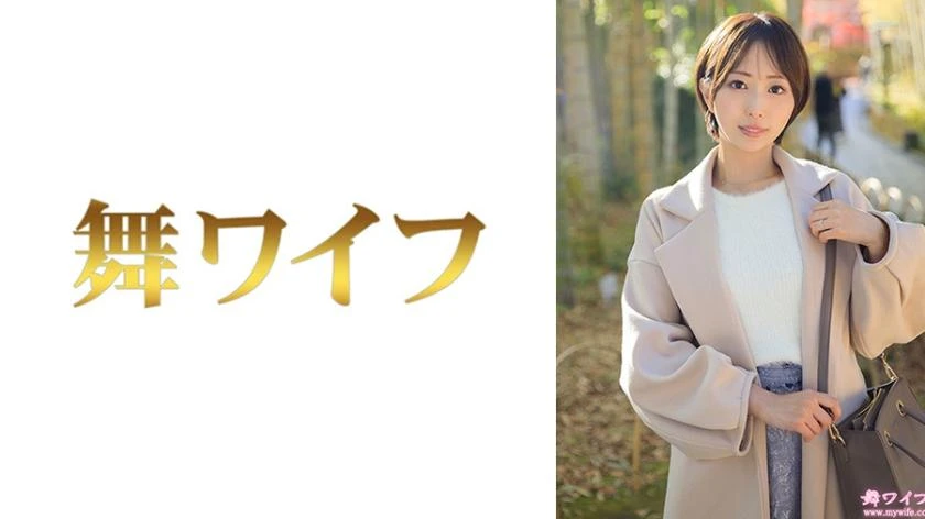 Uncensored Version - 292MY-989 Yukine Matsushita 1 1080p