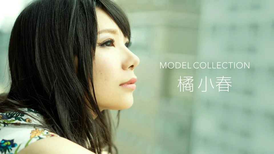 1Pondo 012520_965 Model Collection: Koharu Tachibana 1080p