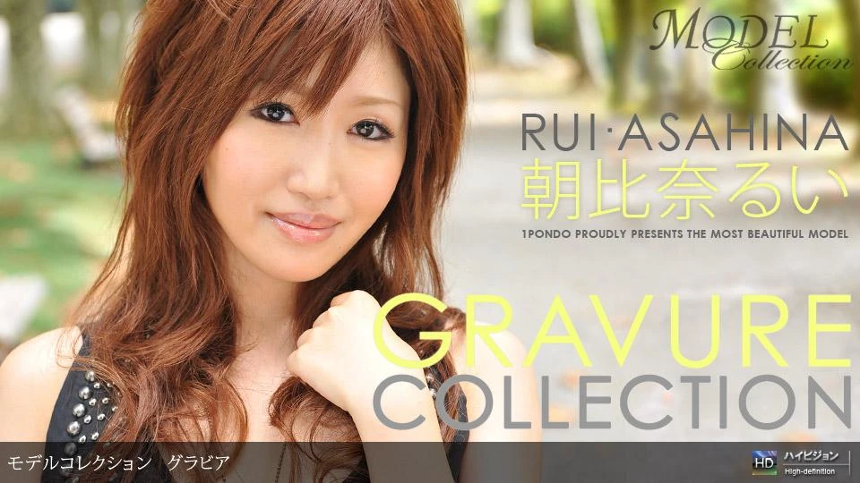1Pondo 051510_834 Model Collection Select…89 Gravure 720p