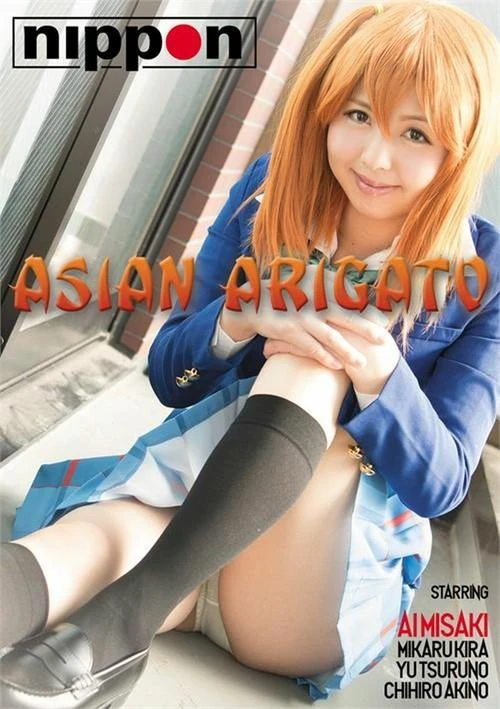 Asian Arigato