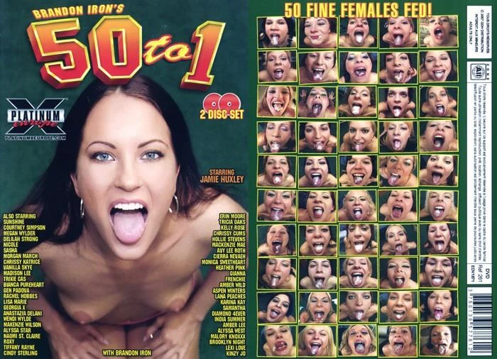 Brandon Iron's 50 to 1 [2010]