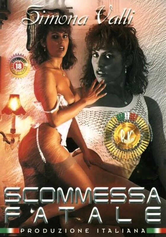 Scommessa Fatale / Calcio scommesse (1990) 1080p