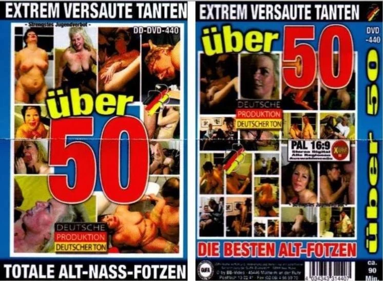 Extrem Versaute Tanten uber 50 [2010]