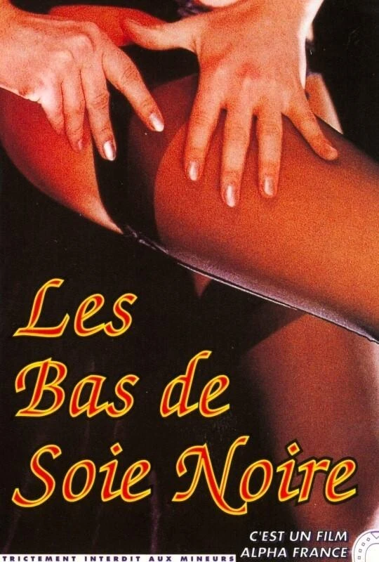 Les Bas de Soie Noir / Black Silk Stockings (1981) 1080p