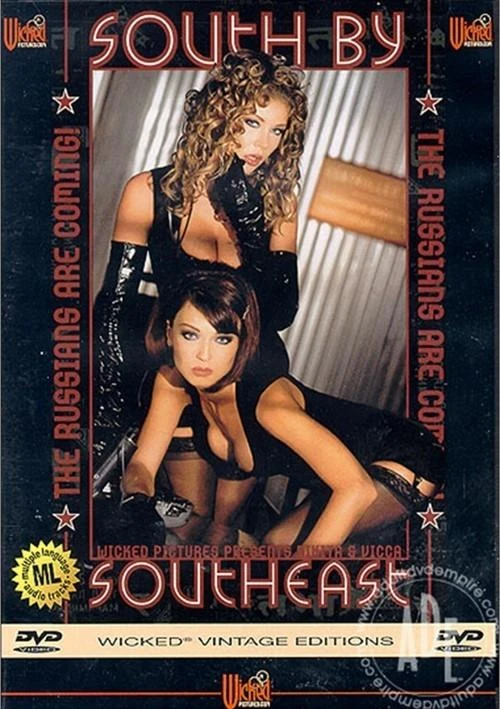 South By Southeast