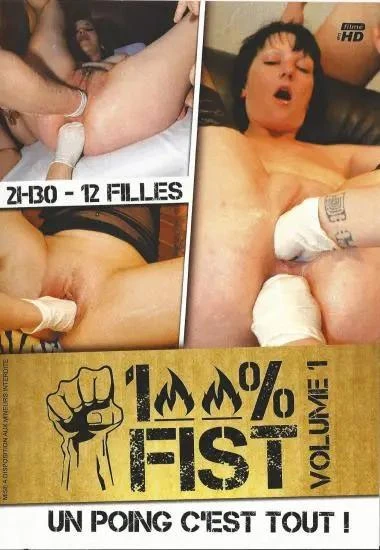 100 Percent Fist 1