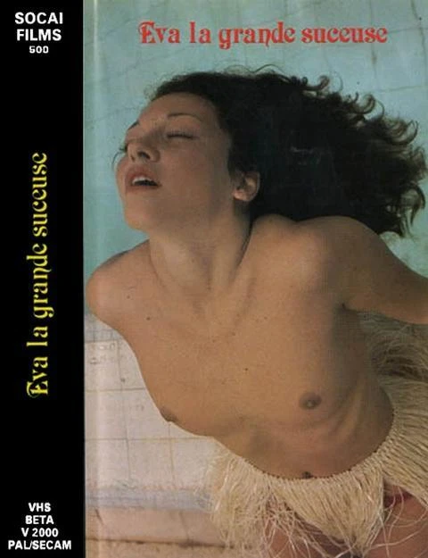 Eva la grande suceuse (Year 1983)